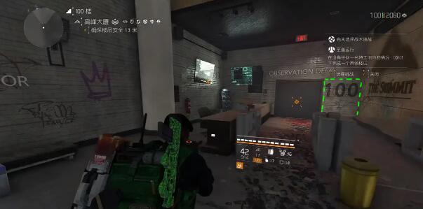 ȫ������2�߷����100��ͨ�ش򷨹���