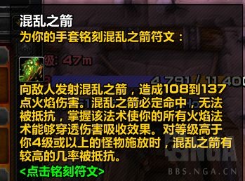 ħ������plus������ʿ���Ҽ���÷���