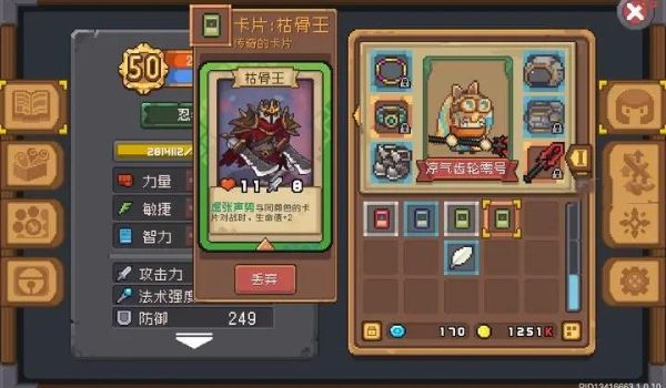 Ԫ����ʿǰ������ɯ�׺ͷ�����ѡ���Ƽ�