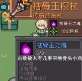 Ԫ����ʿǰ���ݹ�������װ��һ��