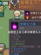 Ԫ����ʿǰ���ݹ�������װ��һ��