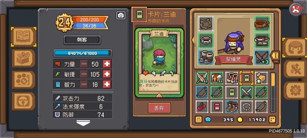 Ԫ����ʿǰ��ɽ�����Ĳر�ͼλ��һ��