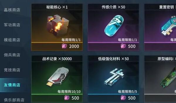 �����ٽ�ʧ�ر�Ես����¼��ȡ����