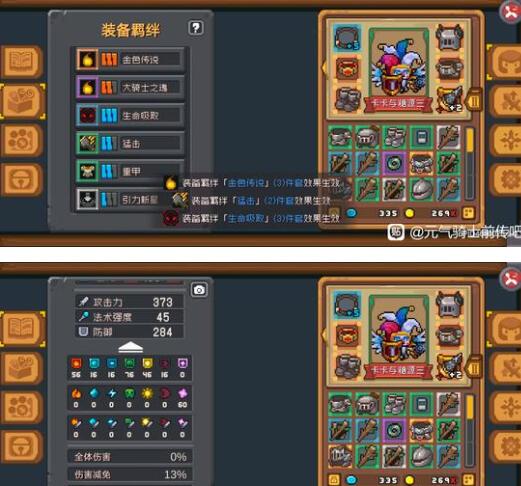 Ԫ����ʿǰ�����������޻��򷨼��ɹ���