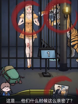 ���صĵ���������Ϸ�ҳ��ɵ�����ѡ��ͨ�ع���