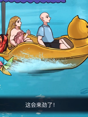 ���صĵ���ʹ�ø��ַ���ιѼ��С������ͨ�ع���