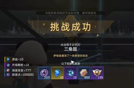 ������������������⹥��