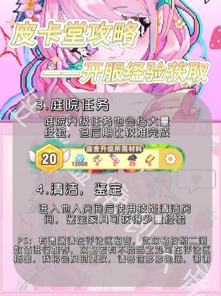 Ƥ����֮������Դ���������ȡ��������