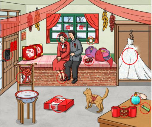 ��������������붴���ҵ�ʮ����������ͨ�ع���