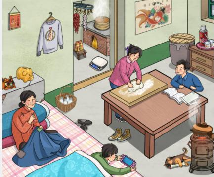 ��������������������ҵ�ʮ����������ͨ�ع���