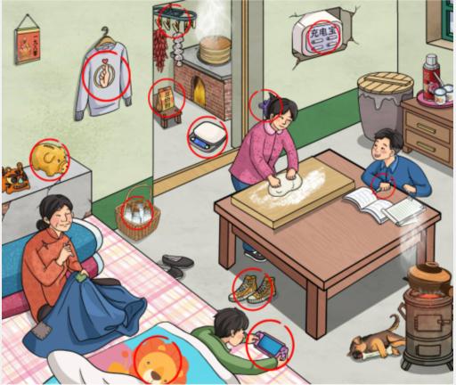 ��������������������ҵ�ʮ����������ͨ�ع���