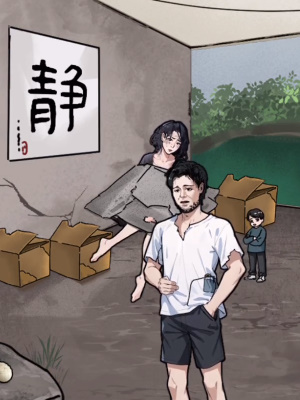 ���صĵ�������ǿ��Ѻ��Ӹ�������ͨ�ع���