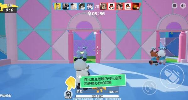 Ԫ��֮�ǳ�澺�����淨����