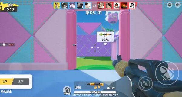 Ԫ��֮�ǳ�澺�����淨����