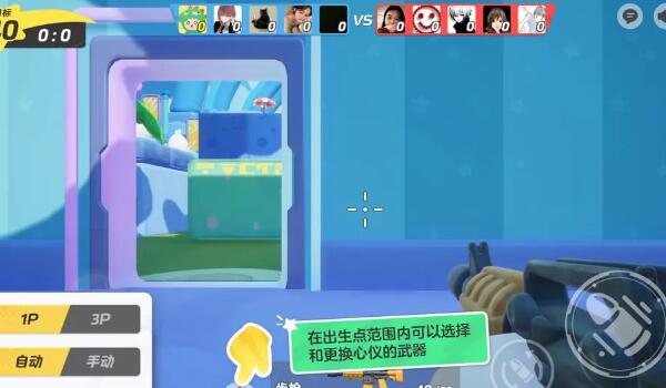 Ԫ��֮�ǳ�澺�����淨����