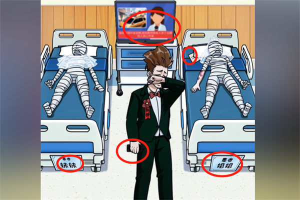 �����Ծ���ƴ�ҵ�С����ͨ�ع���