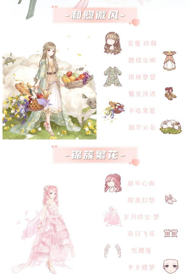 �漣ůů���֮Լ�����Ƽ�