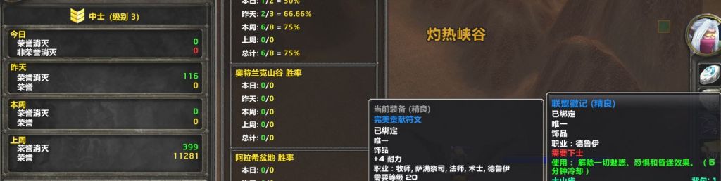 ħ������plus��ʿ���β���ʹ�þ�װ�������