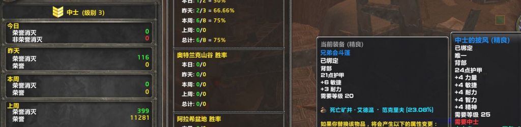 ħ������plus��ʿ���β���ʹ�þ�װ�������