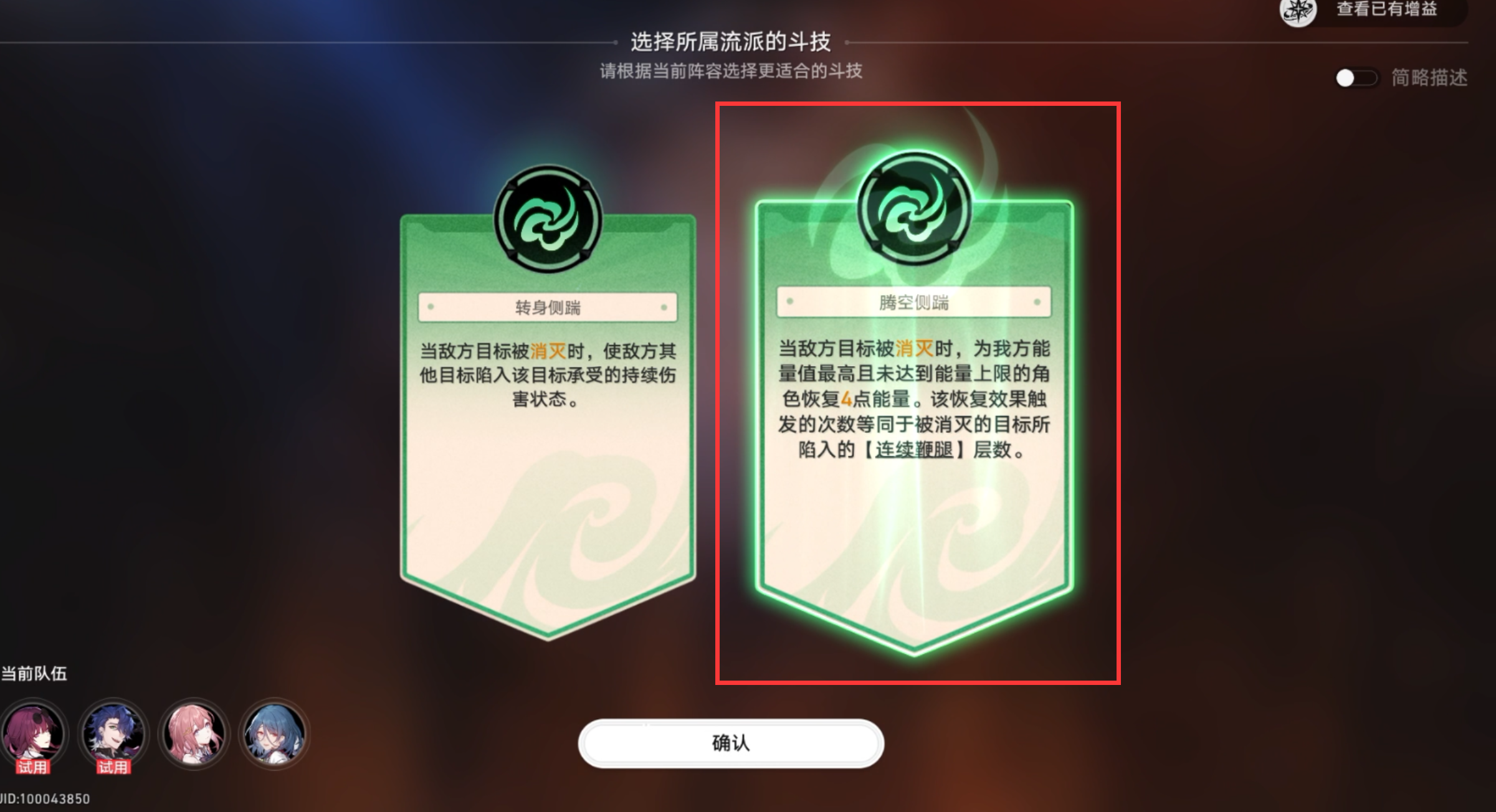 ����������������򶷼����������Ĺ�ͨ�ع���