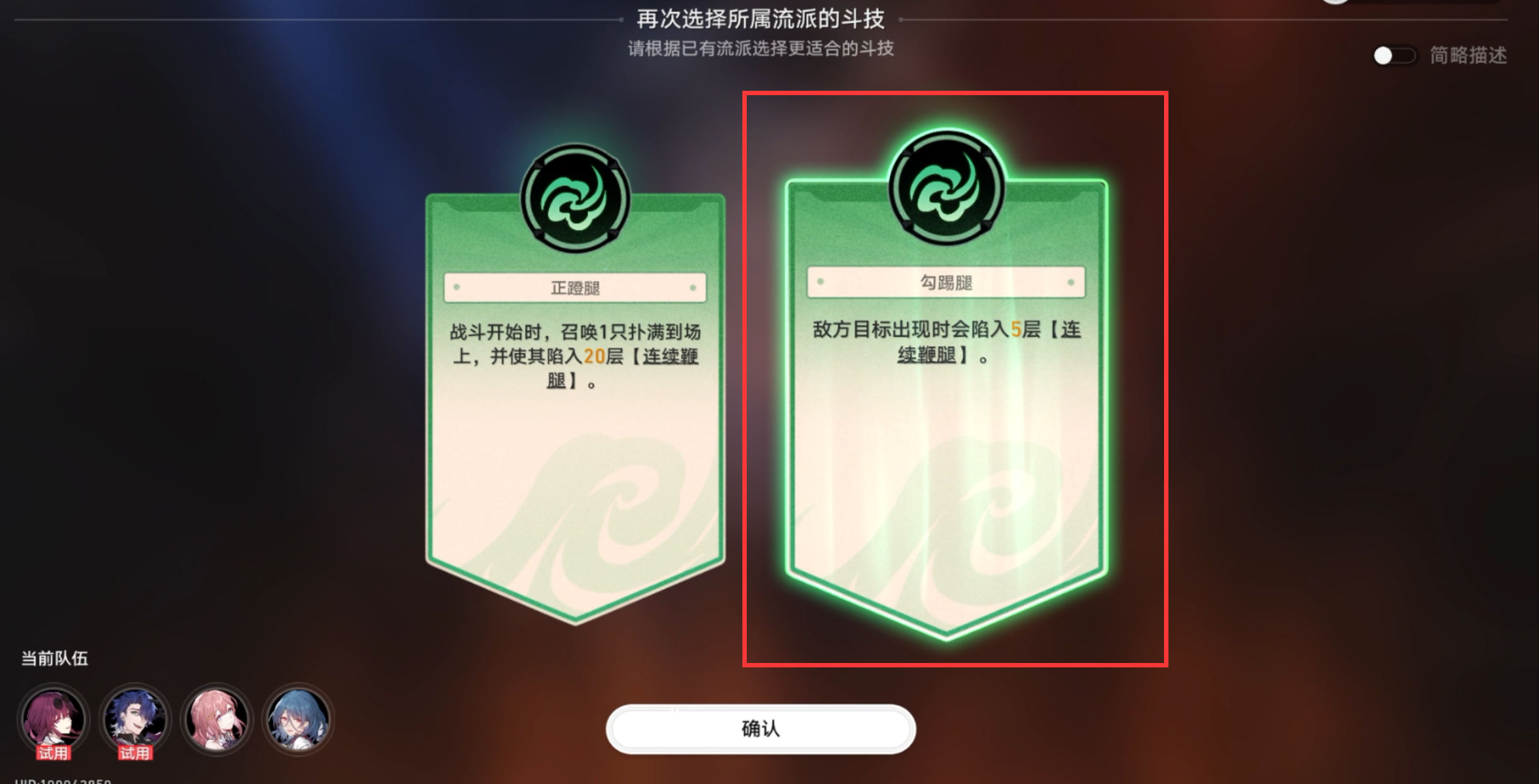 ����������������򶷼����������Ĺ�ͨ�ع���