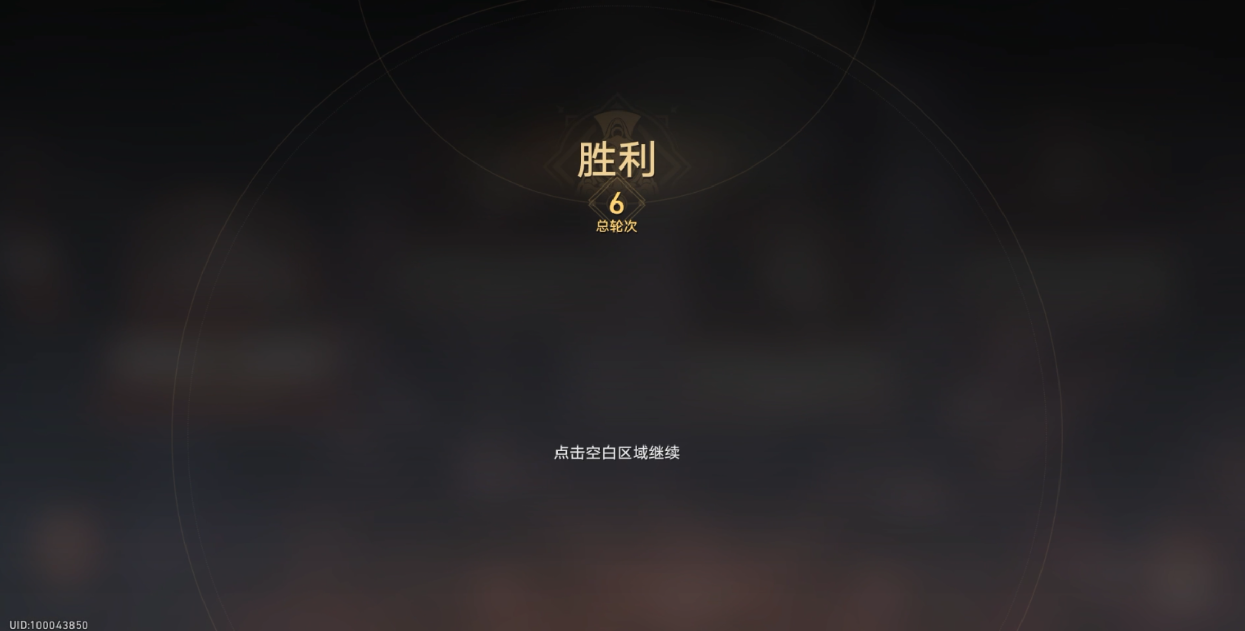 ����������������򶷼����������Ĺ�ͨ�ع���