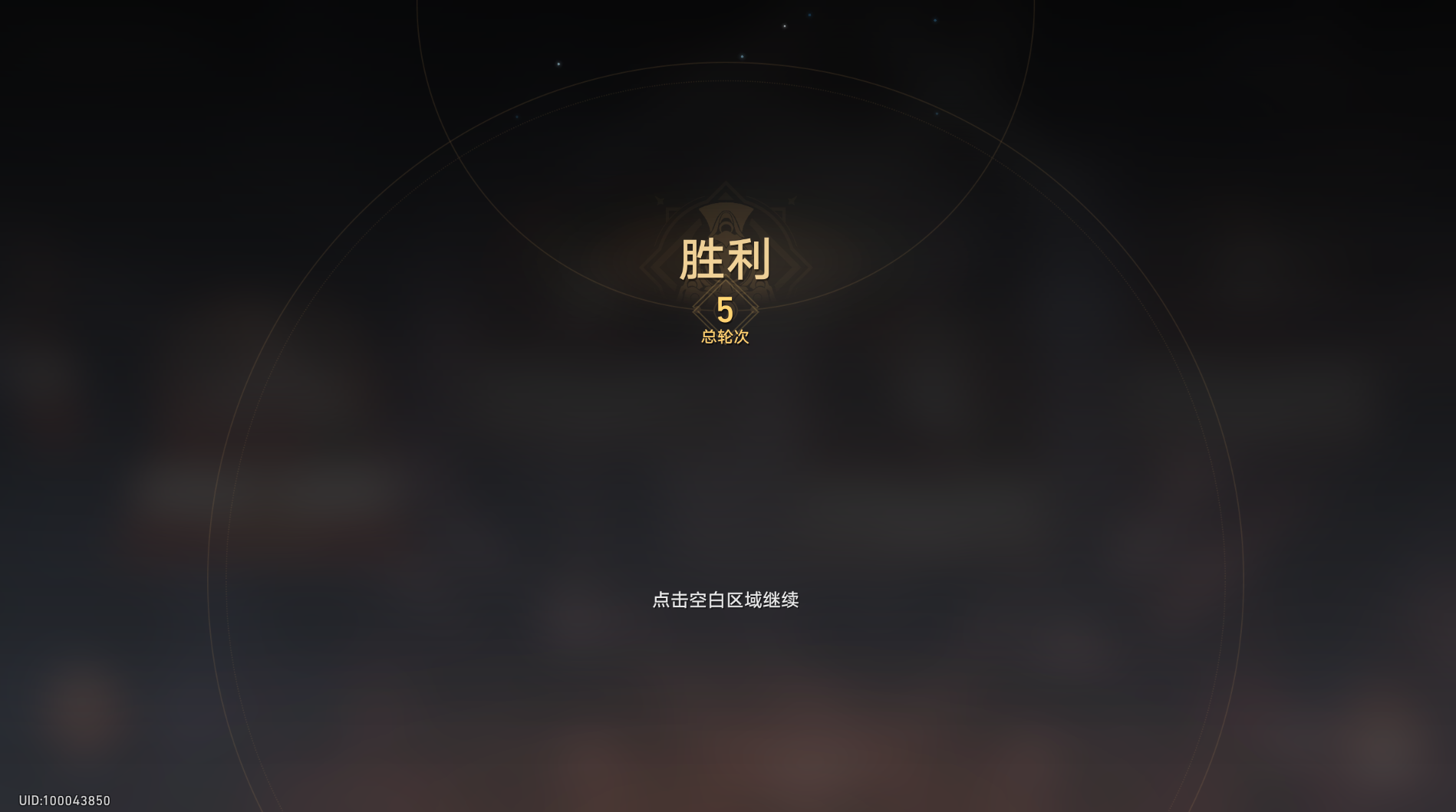 ����������������򶷼����������Ĺ�ͨ�ع���