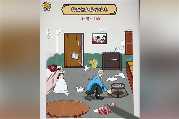 ������������̹���ͨ�ع���