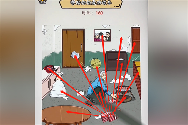 ������������̹���ͨ�ع���