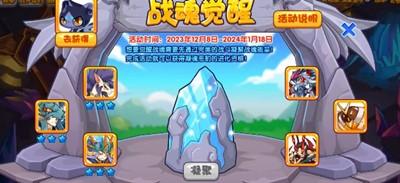 �������ս����ѻ�淨����