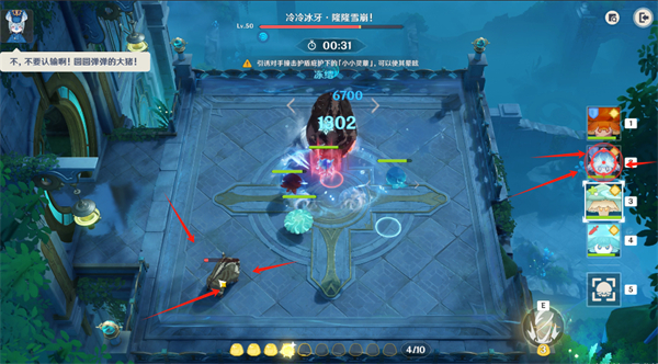 ԭ�������������ײͨ�ع���