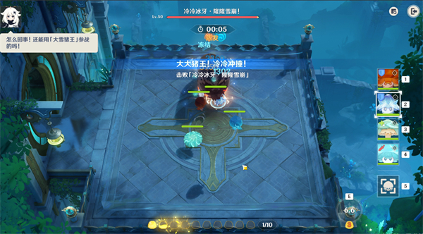 ԭ�������������ײͨ�ع���