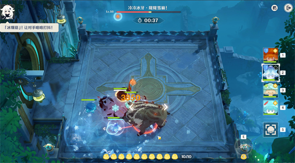 ԭ�������������ײͨ�ع���