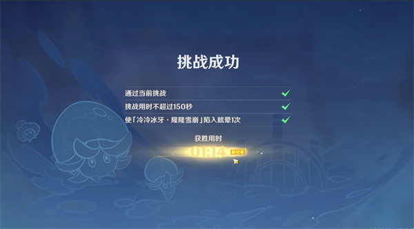 ԭ�������������ײͨ�ع���