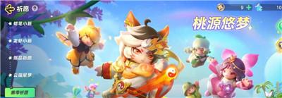 Ԫ��֮��������Ƥ�����׼۸����