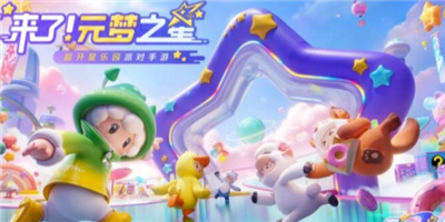 Ԫ��֮��������Ƥ�����׼۸����