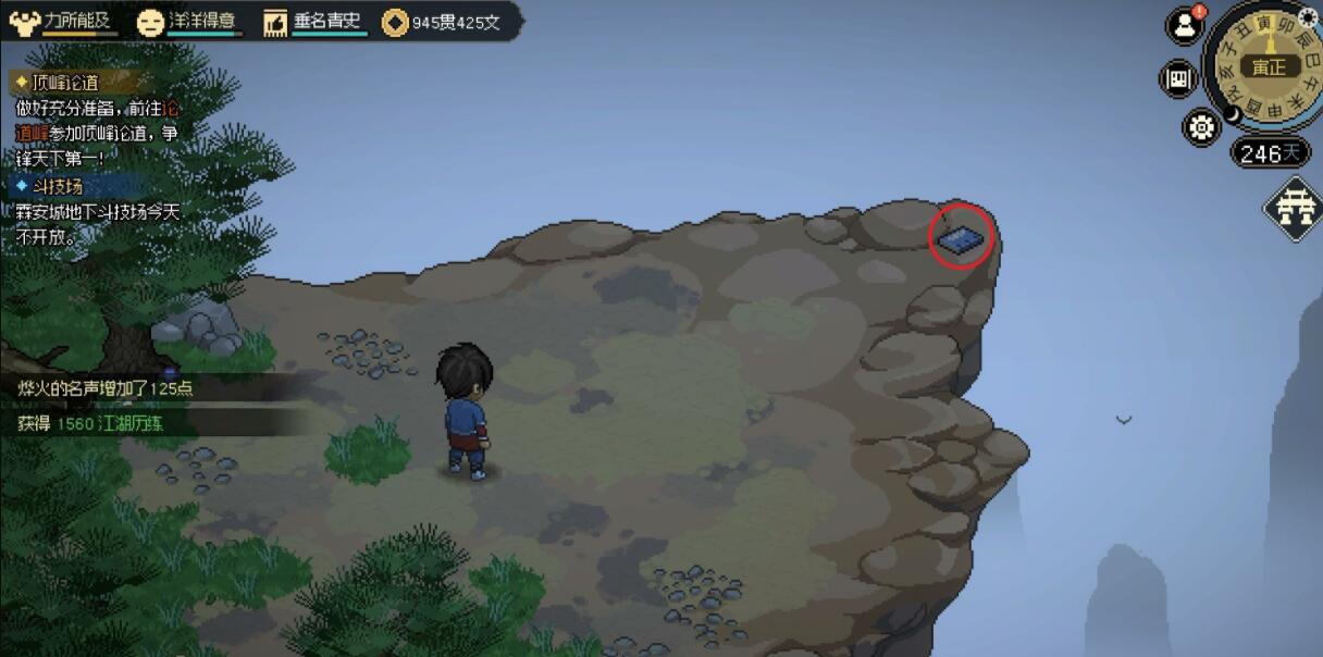 ������־���ƺ���֮Լ���鴥������