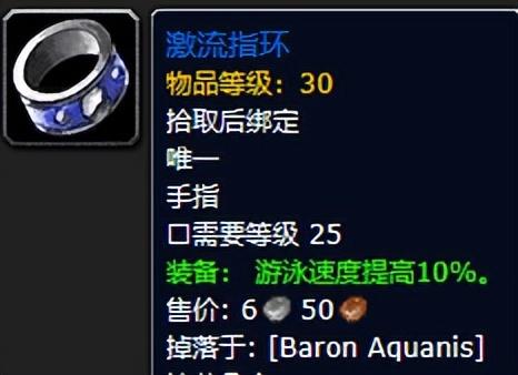 ħ������plus�ڰ���Ԩboss����װ��һ��