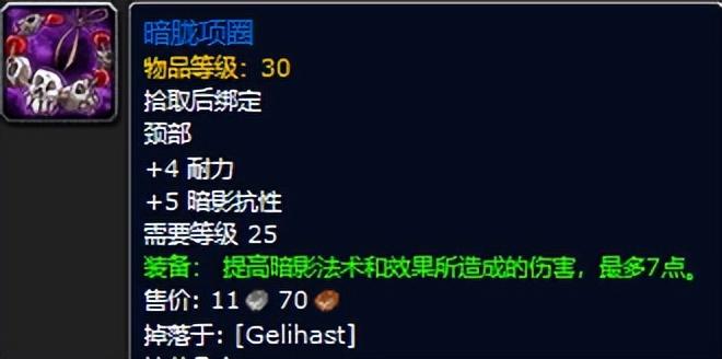 ħ������plus���ɷ������˹�ص���װ��һ��