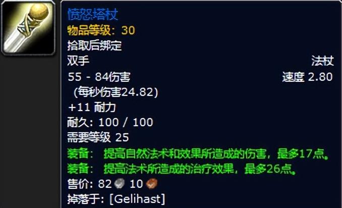 ħ������plus���ɷ������˹�ص���װ��һ��