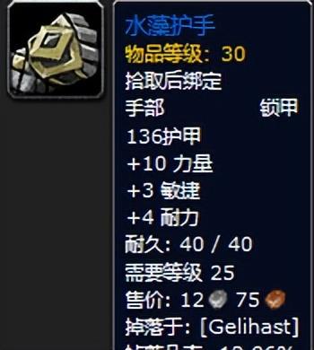 ħ������plus���ɷ������˹�ص���װ��һ��