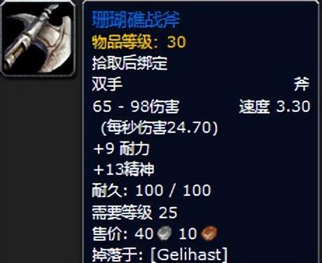 ħ������plus���ɷ������˹�ص���װ��һ��