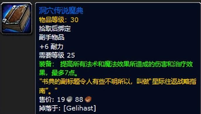 ħ������plus���ɷ������˹�ص���װ��һ��