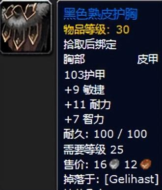 ħ������plus���ɷ������˹�ص���װ��һ��