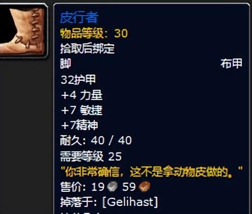 ħ������plus���ɷ������˹�ص���װ��һ��