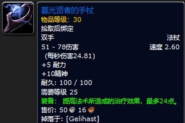 ħ������plus���ɷ������˹�ص���װ��һ��