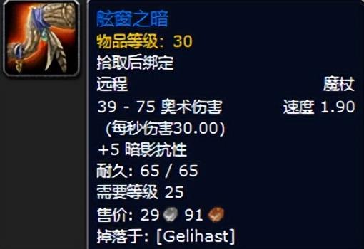 ħ������plus���ɷ������˹�ص���װ��һ��