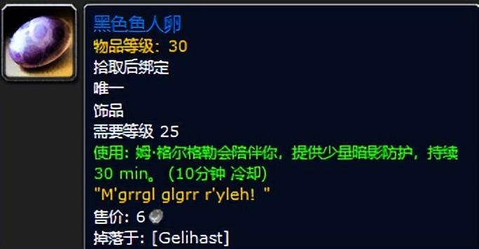 ħ������plus���ɷ������˹�ص���װ��һ��