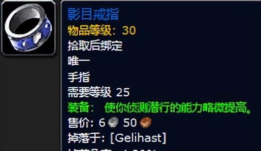 ħ������plus���ɷ������˹�ص���װ��һ��