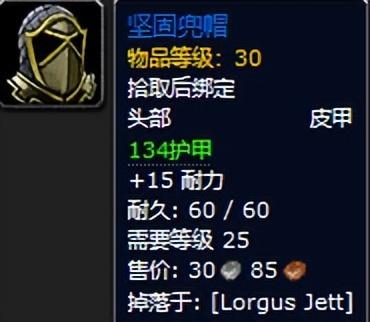 ħ������plus���ɷ����˹���ص���װ��һ��